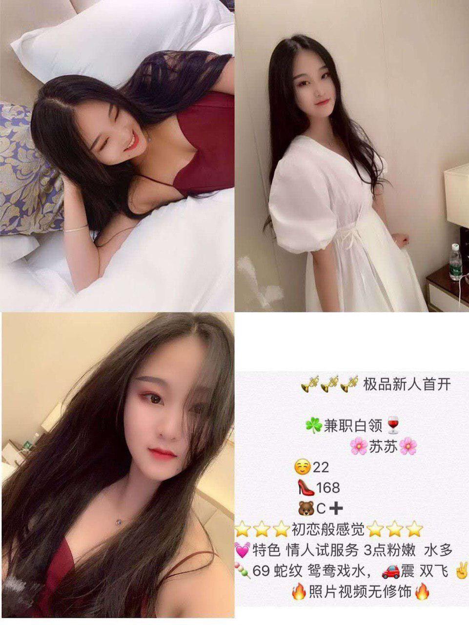 床上的色经历无删减